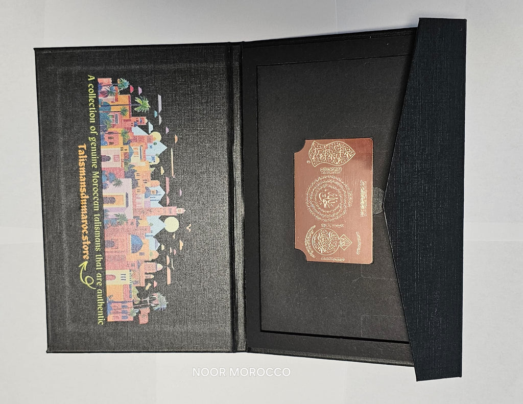 Authentic Mystical Moroccan Talisman Card – 7-in-1 Amulet with Ismullāh al-Aʿẓam & Divine Protection